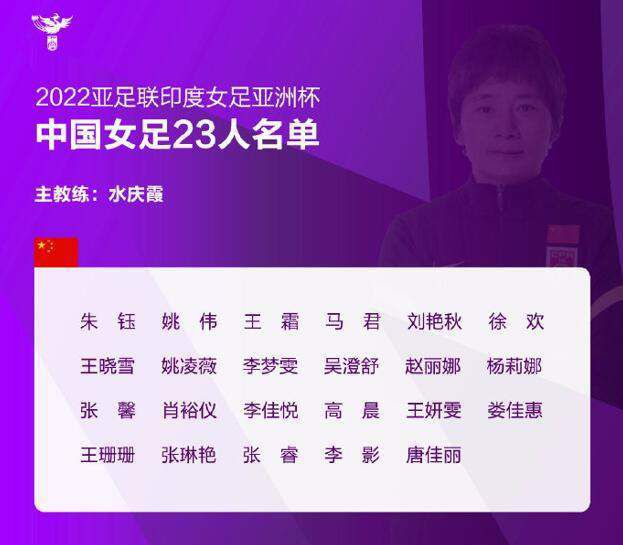 斯帕莱蒂表示：“我们已经对此说过很多，其中重要的一件事是以某种方式教育孩子，父亲要成为孩子们的行为榜样，让孩子们意识到什么可以做什么不能做。